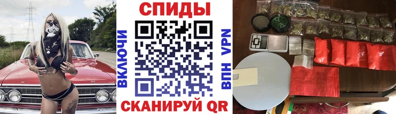 АМФ 97%  Пролетарск 