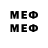 Метадон methadone natabelle jemima