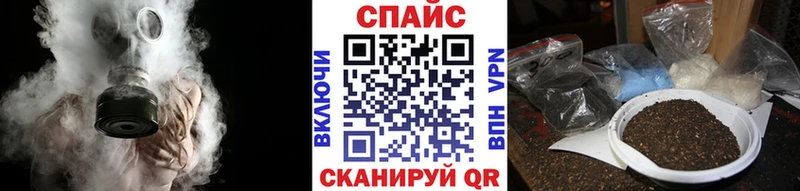 сколько стоит  Пролетарск  Бутират BDO 