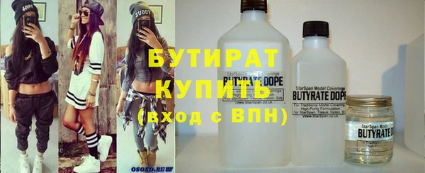 кокаин колумбия Арсеньев