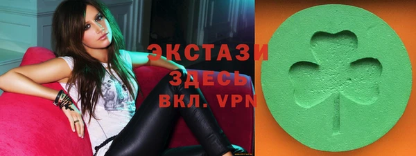 кокаин колумбия Арсеньев