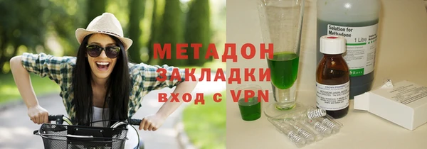кокаин колумбия Арсеньев