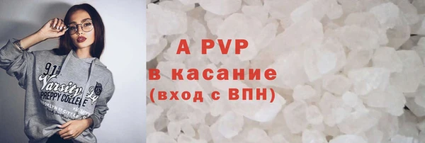 кокаин колумбия Арсеньев