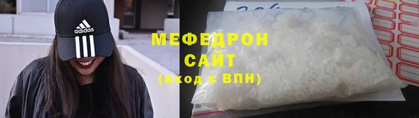 кокаин колумбия Арсеньев