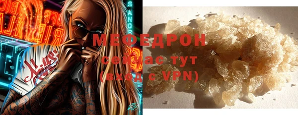 кокаин колумбия Арсеньев