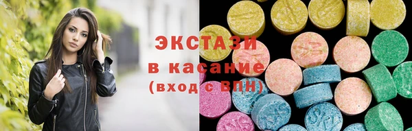 кокаин колумбия Арсеньев