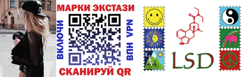 как найти закладки  Пролетарск  Марки NBOMe 1,5мг 