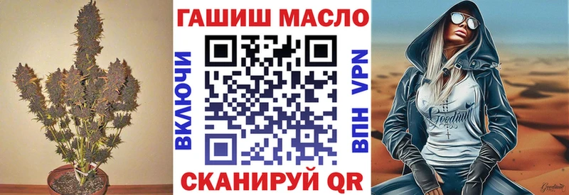Дистиллят ТГК концентрат  магазин  наркотиков  Пролетарск 
